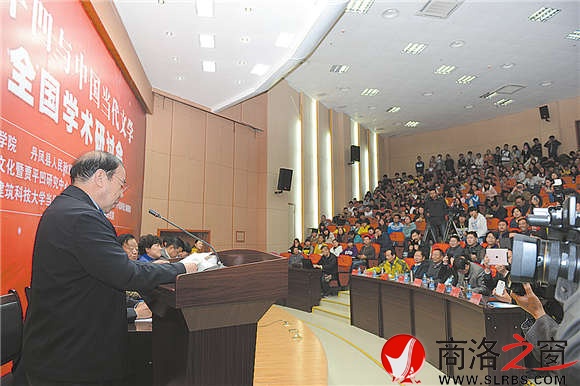 2014年11月,贾平凹在yl23455永利官网举办的“贾平凹与中国当代文学”全国学术研讨会上发表主旨演讲。