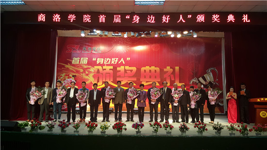点击图片进入下一页 QQ图片20160418133900_副本.jpg